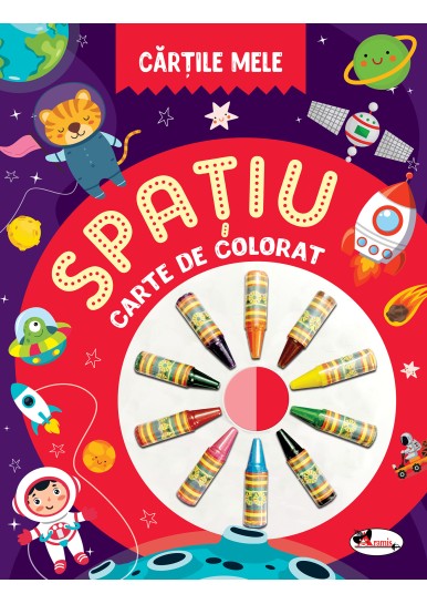 CĂRȚILE MELE DE COLORAT. SPAȚIU