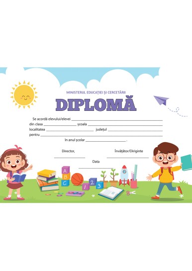 DIPLOMA PRIMAR 2025