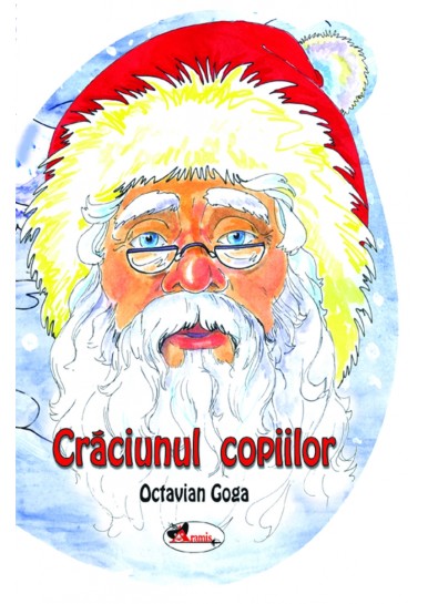 Craciunul copiilor