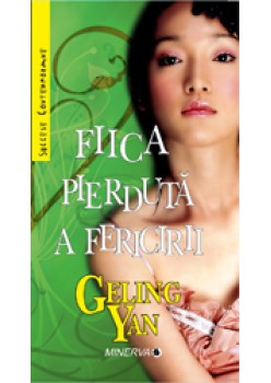 Fiica pierduta a fericirii