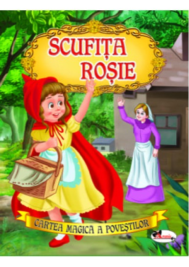 Scufita Rosie