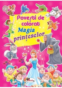 Magia printeselor