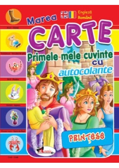 Primele mele cuvinte cu autocolante. Printese (engleza-romana)