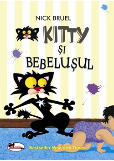 Kitty şi bebelusul