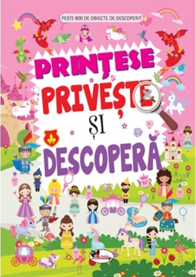 Printese. Priveste si descopera