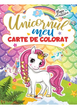 Unicornul meu 